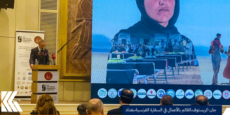 التزام فرنسا تجاه الايزيديين يمكن مشاهدته في أمور ملموسة،كدعمهم لتطبيق اتفاقية سنجار