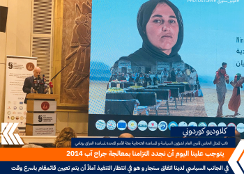 الأمم المتحدة مستمرة بتوفير مشاريع إعادة إعمار في سنجار