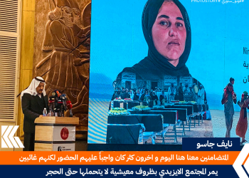 تقصير حكومي في إصدار هويات الشهداء لذوي الشهداء و لم يستلمو اي تعويض منذ سنين