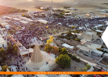 جماعية”جمايا” شرفدين طقوسها و مراسيمها