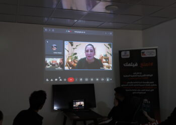 جلسة تدريبية ضمن مبادرة “اصنع فيلمك” بحضور الإعلامية نسرين صادق