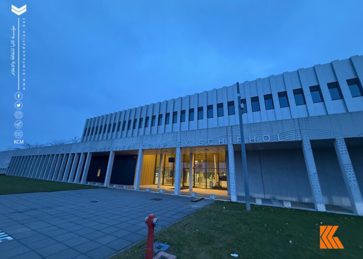 اليوم الاول من جلسات محاكمة حسناء المتهمة بالانضمام إلى تنظيم داعش، في هولندا